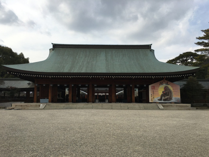 夢に向かって出発進行 みーえ 番外編2 鉄道blog